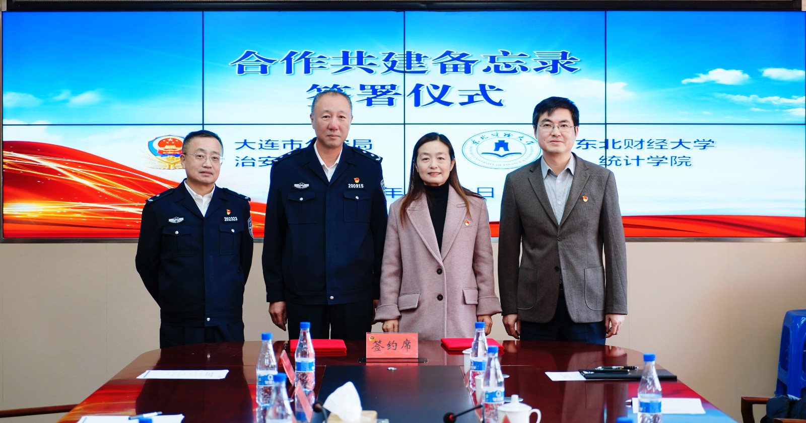 1764204465933508.jpg 1764204465933508.jpg