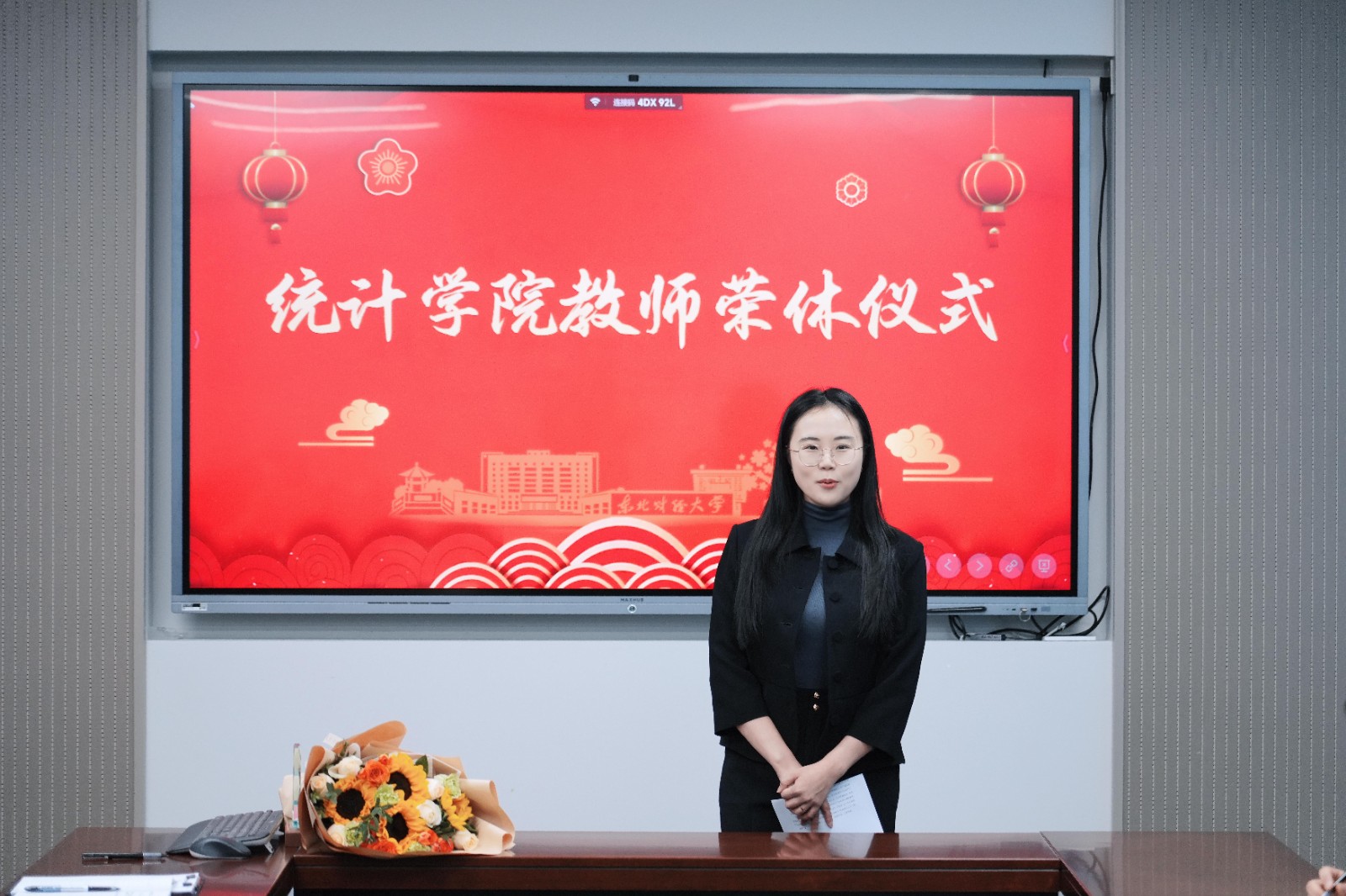 1772673305335628.jpg 1772673305335628.jpg