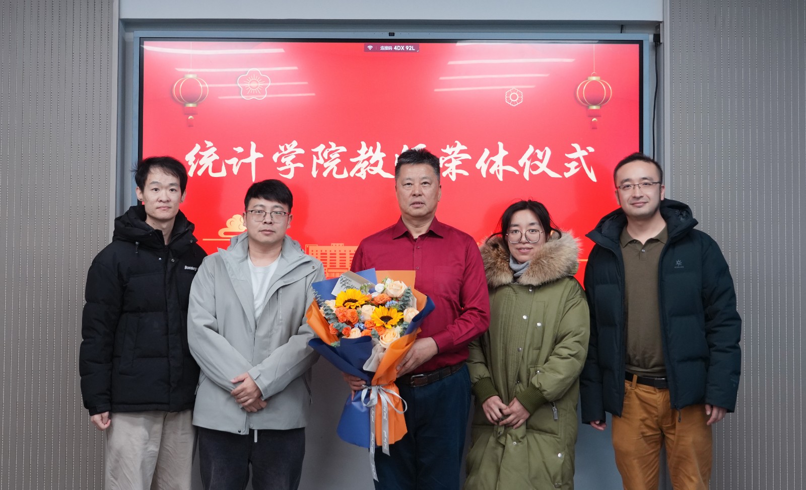 1772673393753356.jpg 微信图片_20260304163311_635_2_副本.jpg