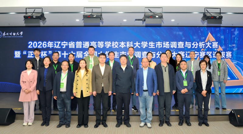 1777440822495089.jpg 1777366749840332-1200-400.jpg